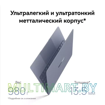 Ноутбук Huawei MateBook X Pro 2024 VGHH-X (53014ABF) картинка 8